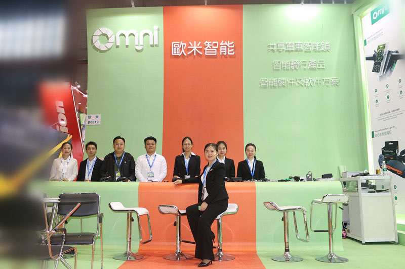 熊猫体育参展中国国际自行车展会1