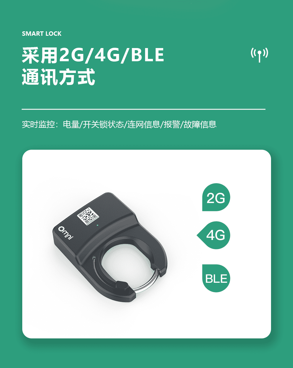 C模马蹄锁详情_15