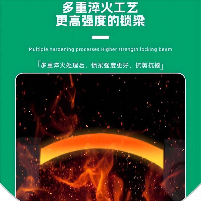 如何判断共享单车锁的质量好坏？