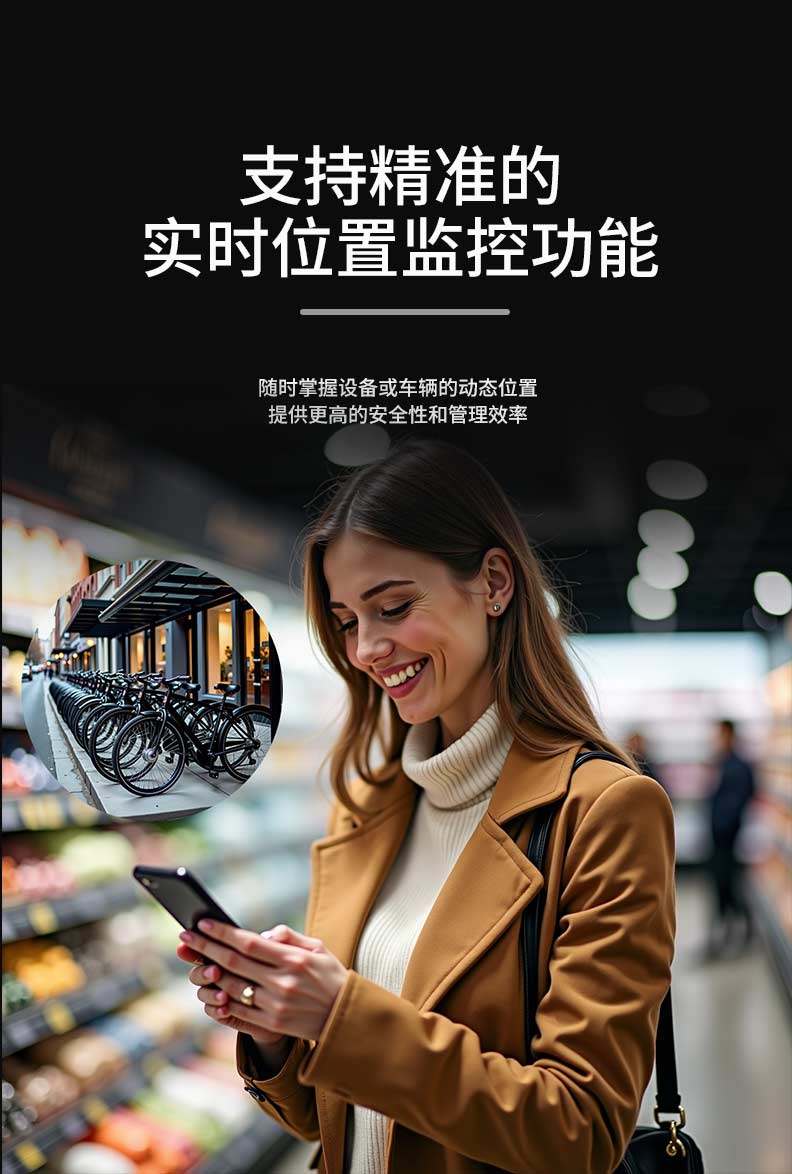 熊猫体育：共享电动车，驶向未来出行新时代！