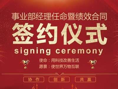 愿星光不负赶路人，时光不负有心人