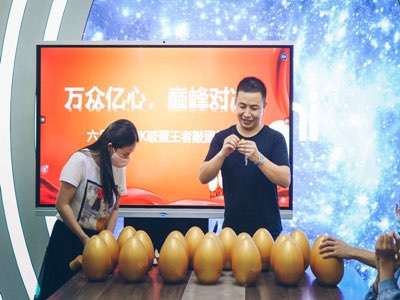 全力以赴拼一把，青春不再留遗憾