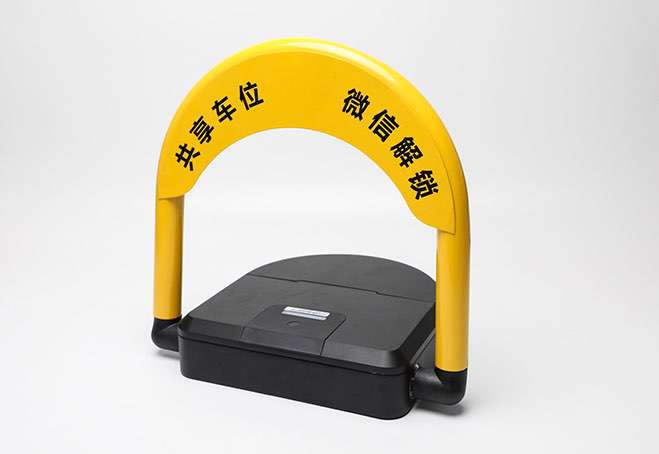 为什么运营商更喜欢智能车位锁，让欧米来告诉你吧