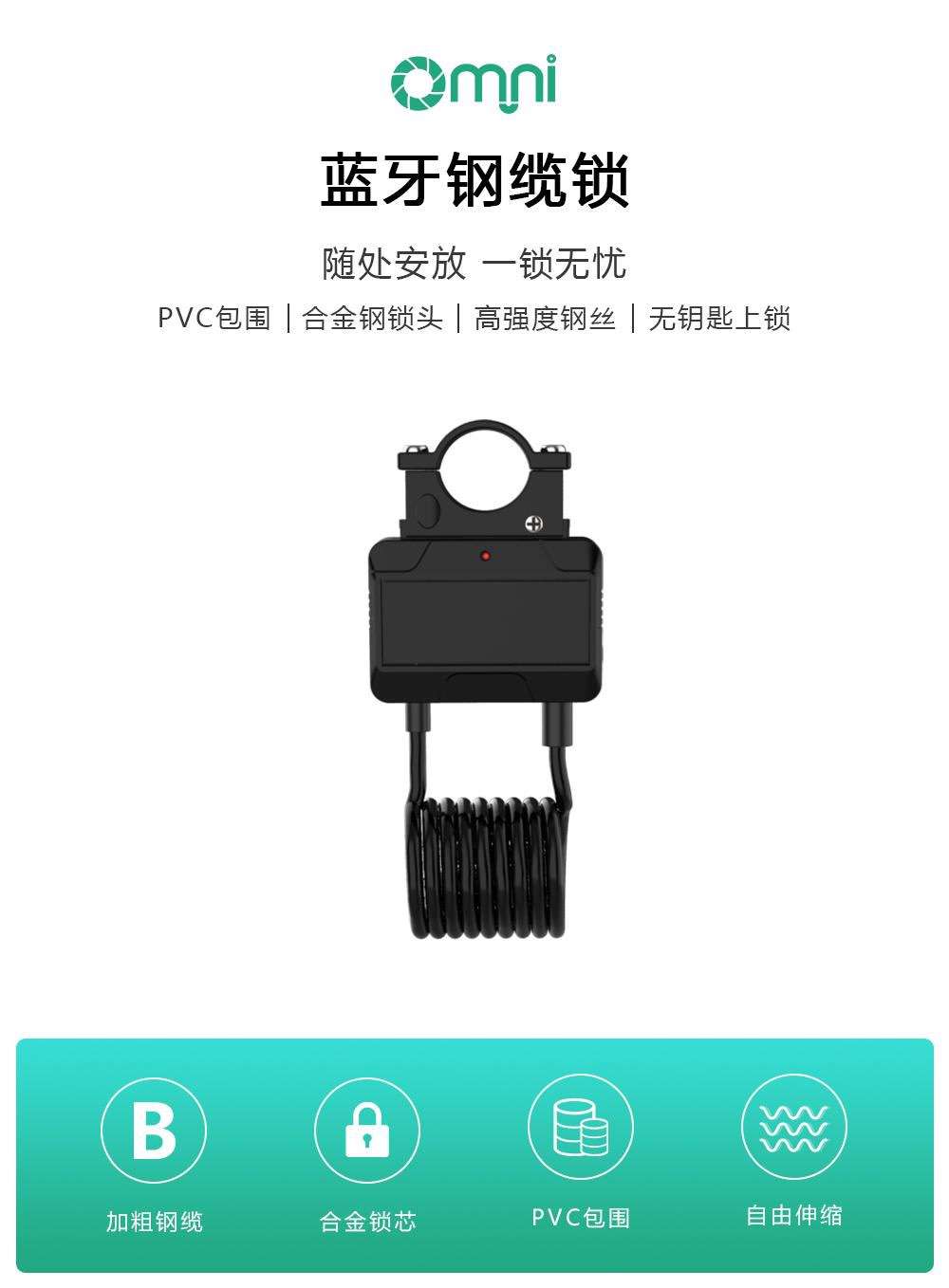 低成本骑行装备，自行车骑行入门装备推荐